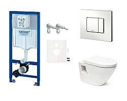 Cenovo zvýhodnený závesný WC set Grohe do ľahkých stien / predstenová montáž + WC Vitra Integra SIKOGRSINT2S