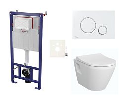 Cenovo zvýhodnený závesný WC set SAT do ľahkých stien / predstenová montáž + WC VitrA Integra SIKOSSINTRE70K