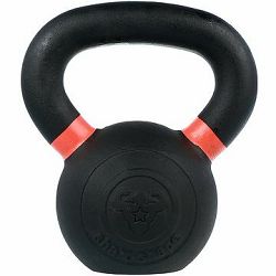 Sharp Shape Kettlebell 8 kg