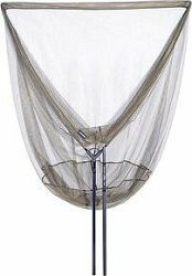 Sonik Xtractor Recon Landing Net 42