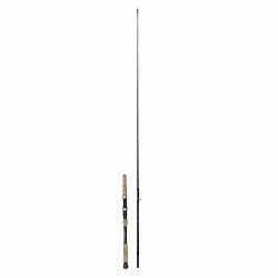 Vagner Magic In-line 21 2,1 m 150 – 250 g