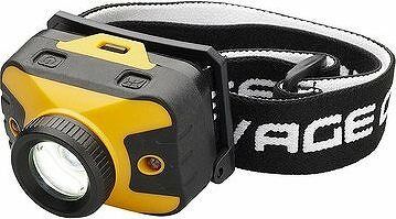 Savage Gear Headlamp UV Zoom 5 W 400 lm