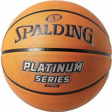 SPALDING PLATINUM SERIES SZ7 RUBBER BASKETBALL